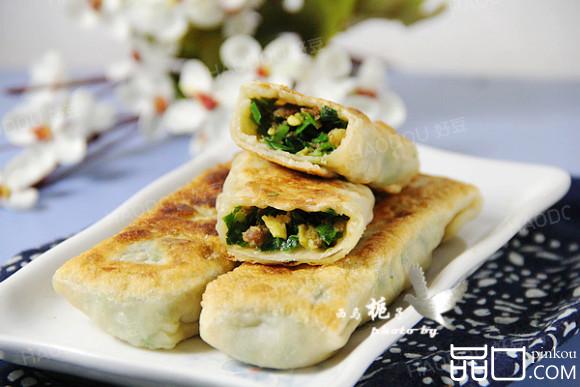 韭菜褡裢火烧