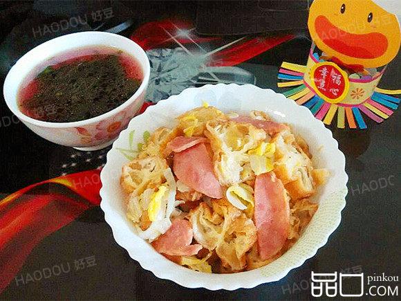 炒果子