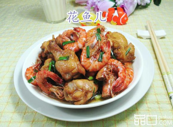 基围虾炒鸡翅根