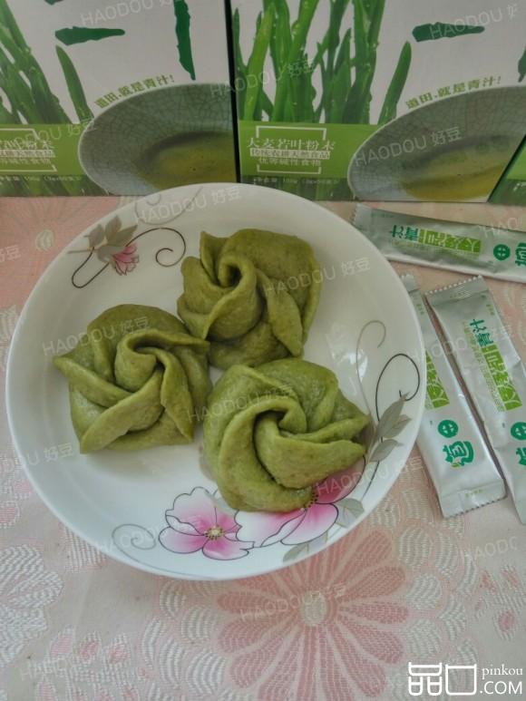 绿玫瑰