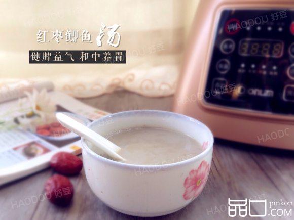 红枣鲫鱼汤
