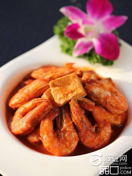甜辣鲜虾豆腐