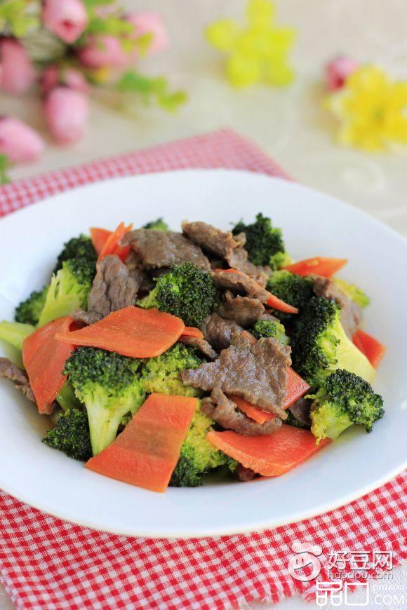 西兰花胡萝卜炒牛肉
