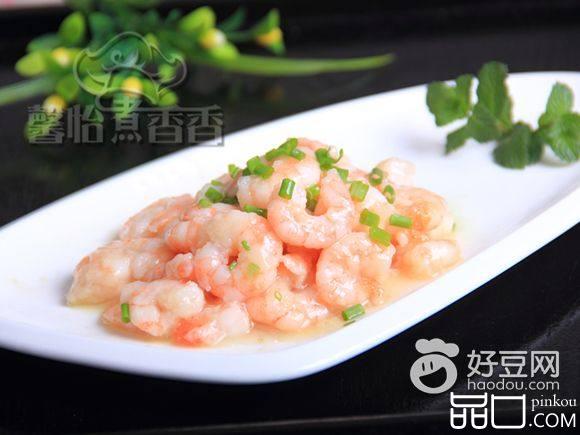 水晶虾仁
