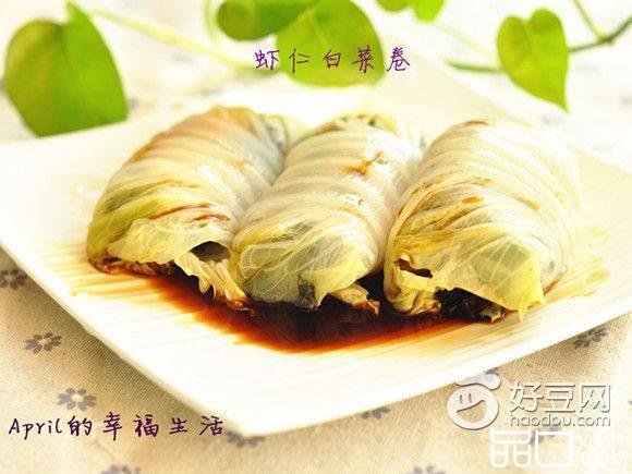 白菜虾仁卷