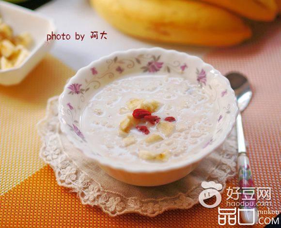 香蕉燕麦牛奶