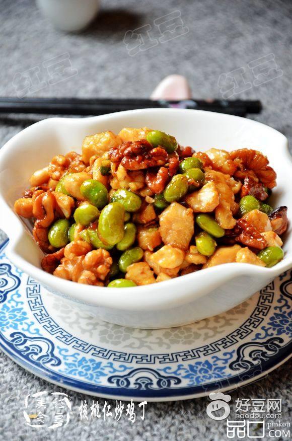 核桃仁炒鸡丁