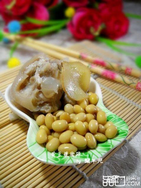 黄豆煨猪蹄