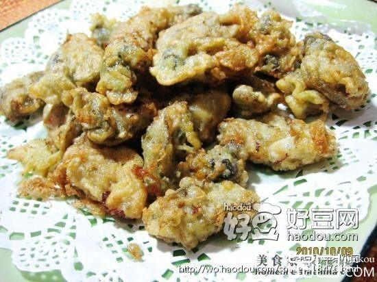 炸蛎黄