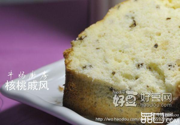 核桃戚风