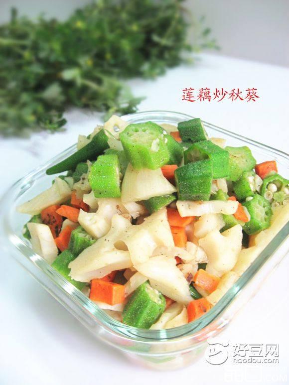 莲藕炒秋葵