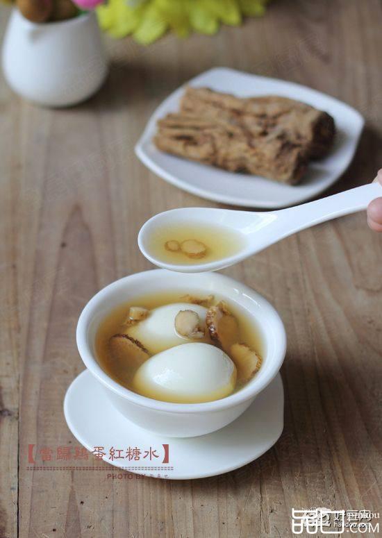 当归鸡蛋红糖水