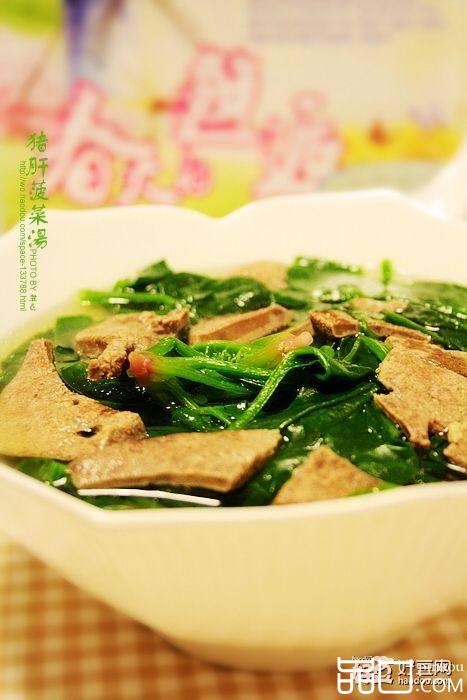 猪肝菠菜汤