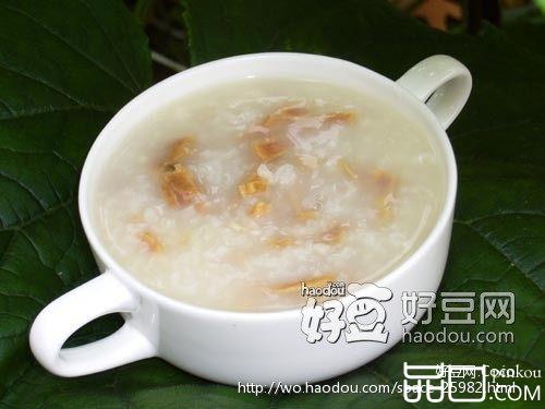 瑶柱白粥