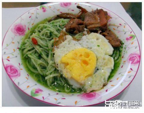 让小孩子爱上青菜---