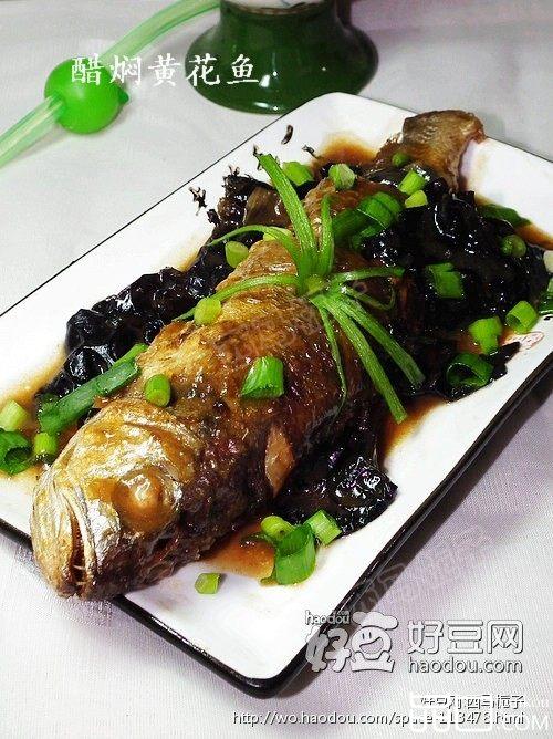 醋焖黄花鱼