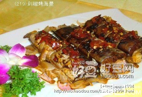 剁椒烤海鳗