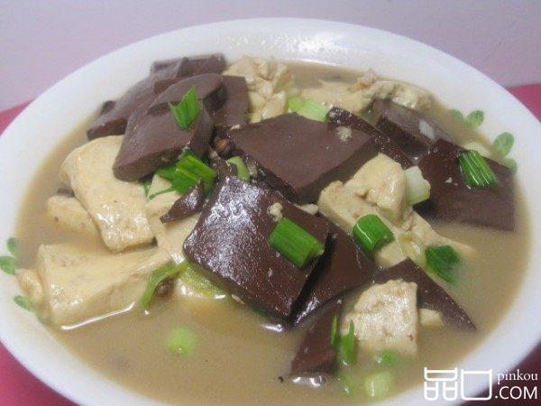 鸭血豆腐