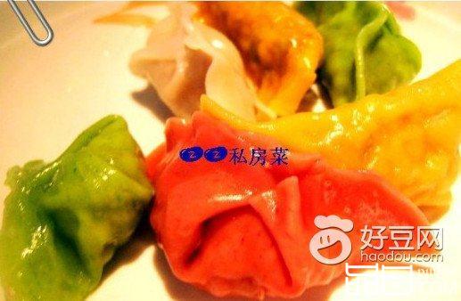 三鲜馅五色饺