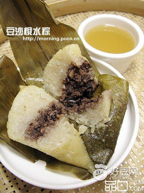 豆沙枧水粽