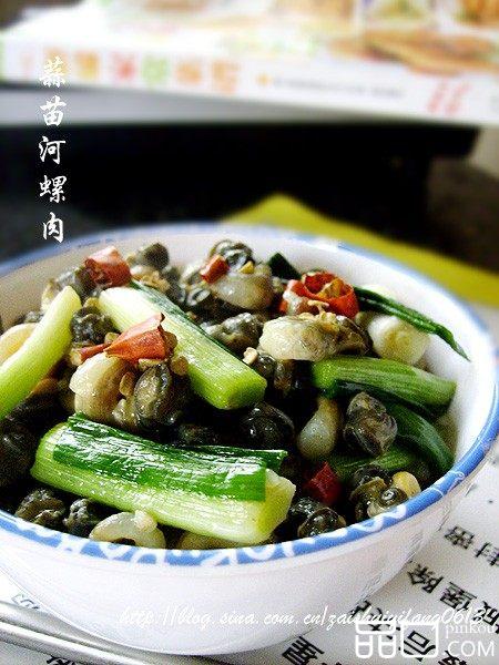 蒜苗河螺肉