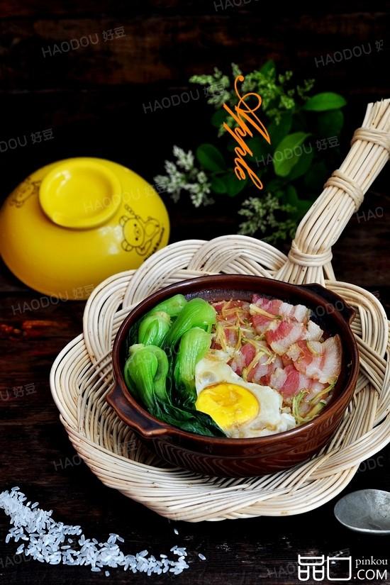 咸肉煲仔饭