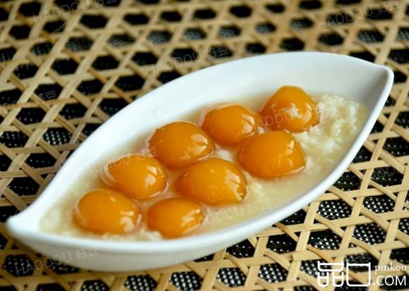 南瓜圆子