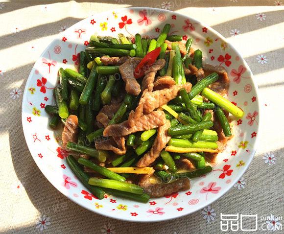 蒜苔炒牛肉