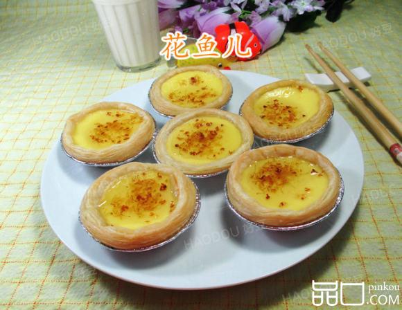 糖桂花全蛋蛋挞