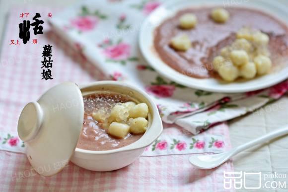 红豆沙芋圆