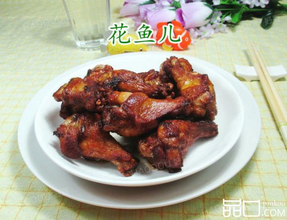炸酱油鸡翅根