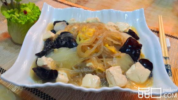 白菜木耳粉条炖豆腐