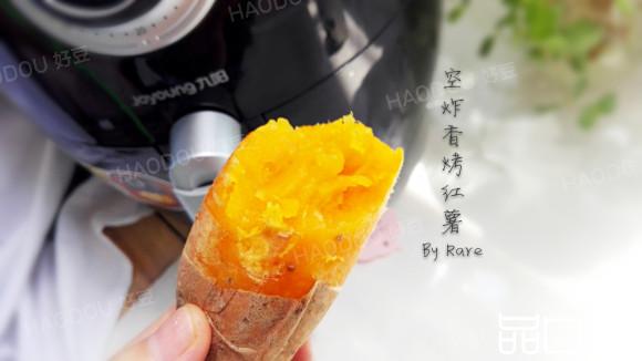 空炸原味香烤红薯