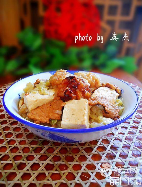 白菜丸子炖豆腐