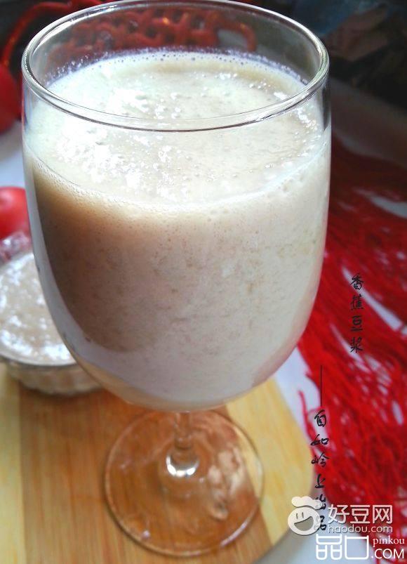 香蕉豆浆