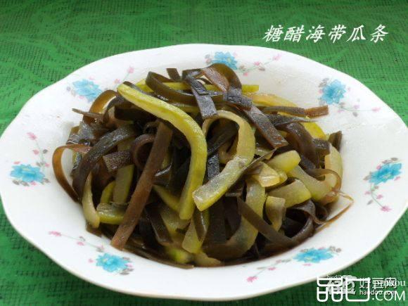 糖醋海带瓜条