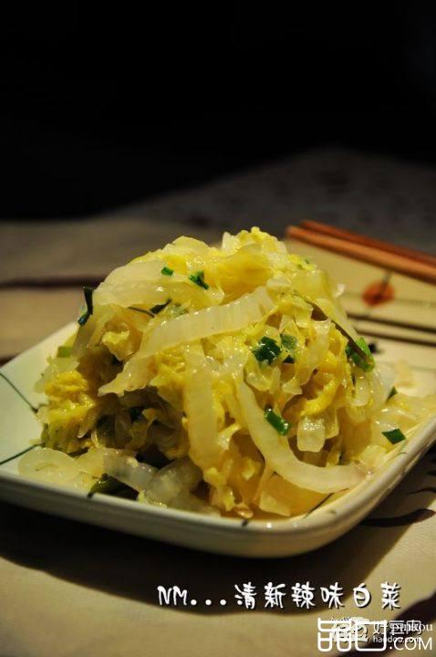 清新辣味白菜