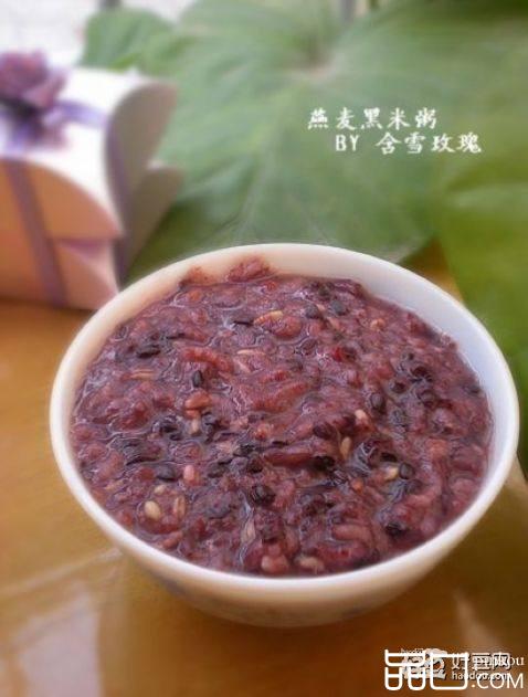 燕麦黑米粥