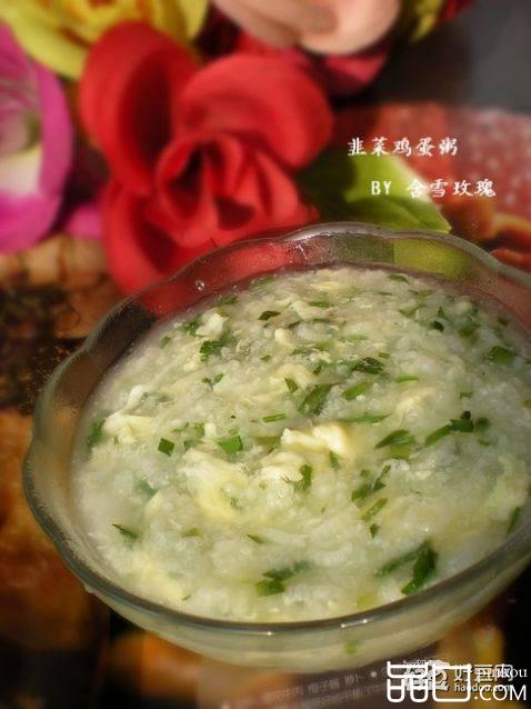 韭菜鸡蛋粥