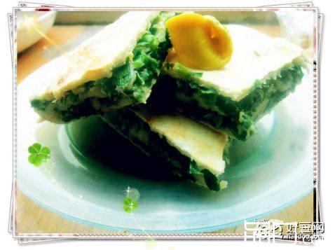 三层菜盒