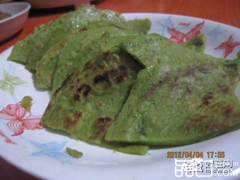绿色小饼