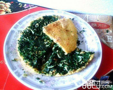 韭菜烀饼