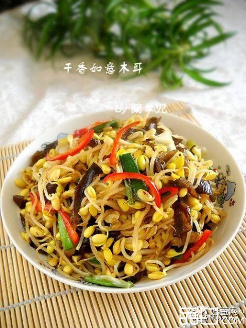 干香如意木耳