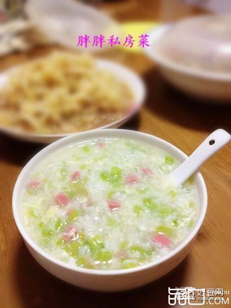 西芹火腿粥【春季养生