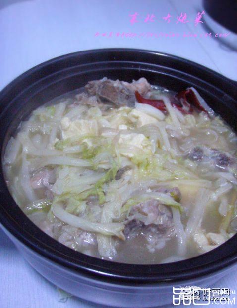 白菜豆腐炖脊骨