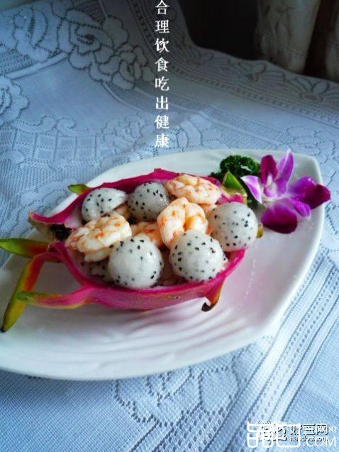 火龙果拌虾仁