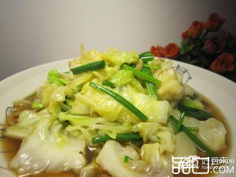 芹香包菜