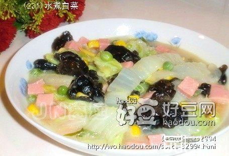 水煮白菜