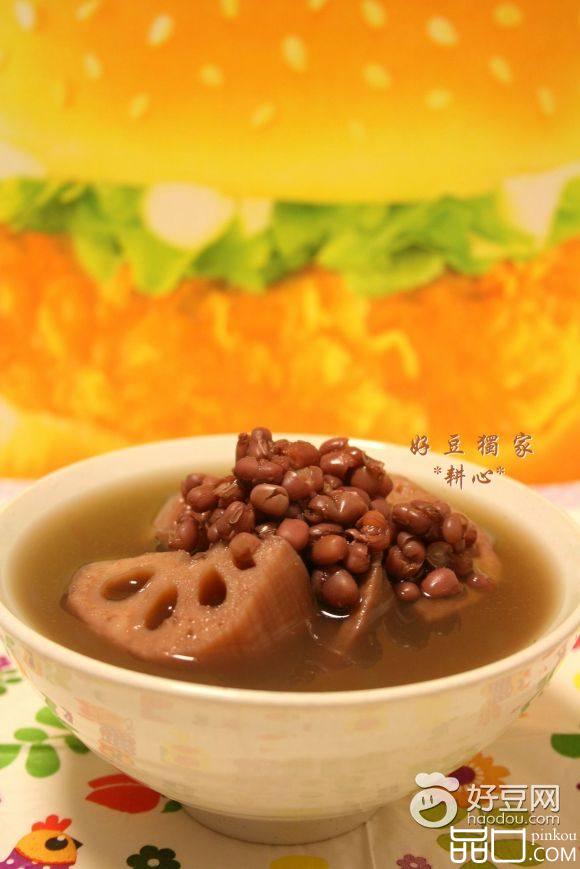 红豆莲藕汤