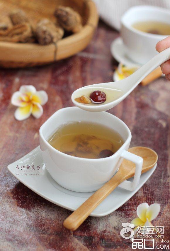 当归黄芪茶